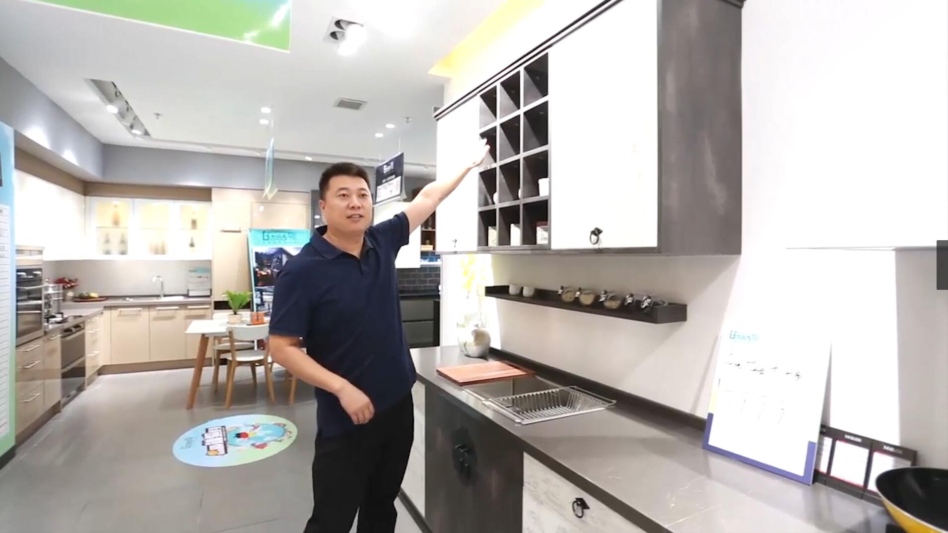 塔尼亚建材